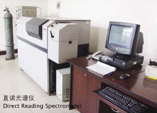 Electro-hydraulic serve universal testing machines