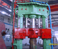 4500t Fast forging machine