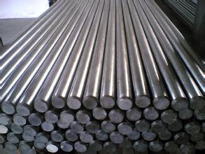 201 steel round bar 