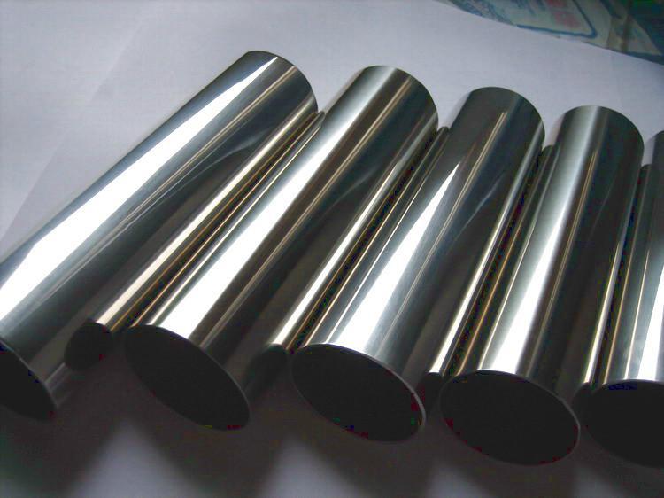  P460NL2 stainless steel round bar